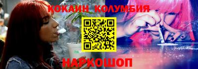 MESCALINE Бугуруслан