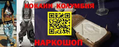 MESCALINE Бугуруслан