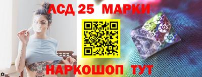 MESCALINE Бугуруслан