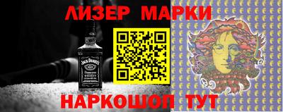 первитин Будённовск