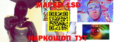 первитин Будённовск