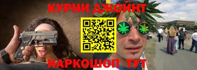 первитин Будённовск