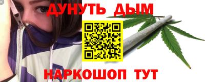 марки lsd Бузулук