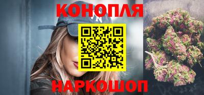 марки lsd Бузулук