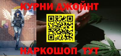 марки lsd Бузулук