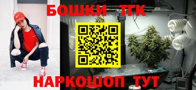 MESCALINE Бугуруслан