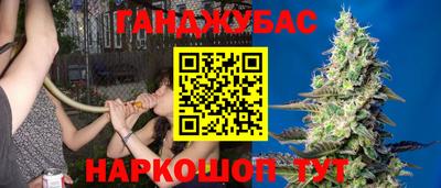 MESCALINE Бугуруслан