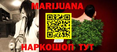 марки lsd Бузулук