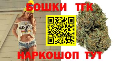 первитин Будённовск
