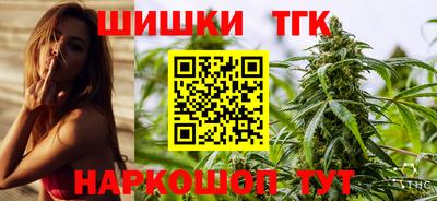 первитин Будённовск