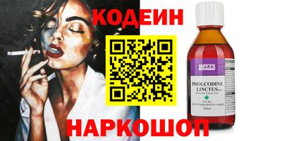 марки lsd Бузулук