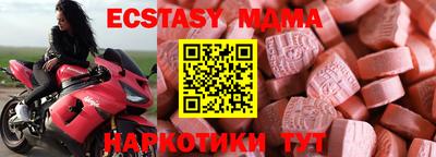 первитин Будённовск