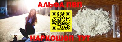 марки lsd Бузулук