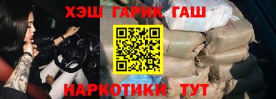 марки lsd Бузулук