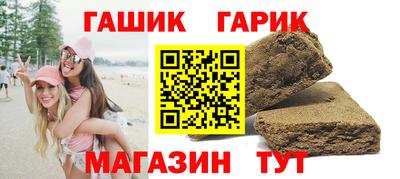 марки lsd Бузулук