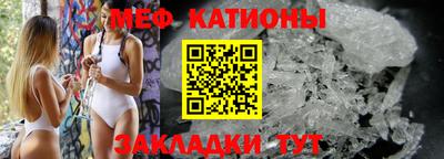 первитин Будённовск