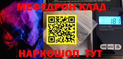 марки lsd Бузулук
