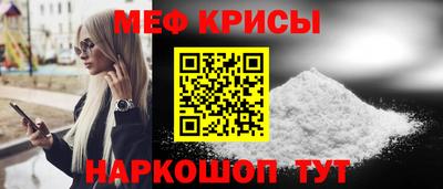 марки lsd Бузулук