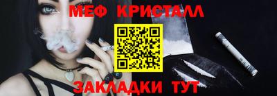 марки lsd Бузулук