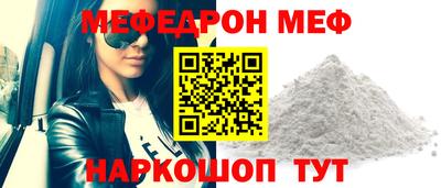 марки lsd Бузулук