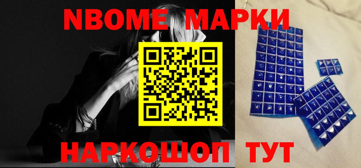 LSD-25 экстази кислота  Вход с VPN  Ржев  LSD-25 экстази ecstasy 