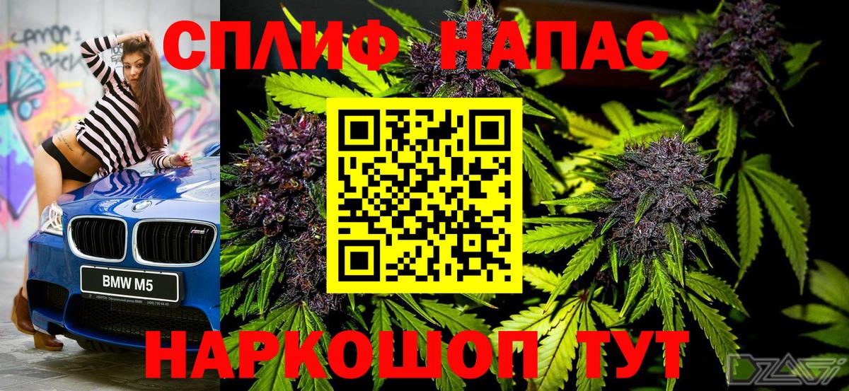 Марихуана ГИДРОПОН  Марихуана план  Ржев  Вход с VPN  Шишки марихуана тримм 